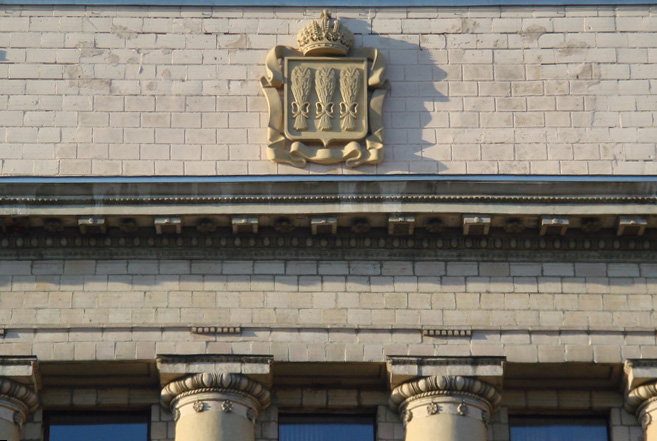 Изготовление герба